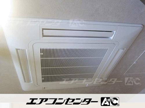 天井カセット形4方向吹出 業務用エアコン 5馬力ツイン