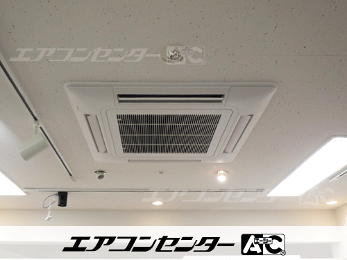 天井カセット形4方向吹出 業務用エアコン 3馬力ツイン
