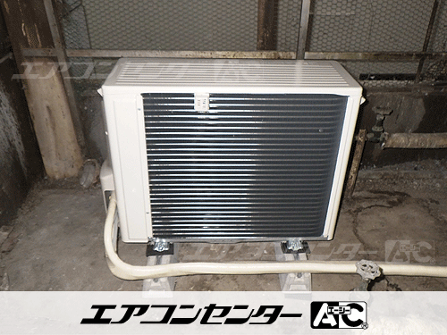 天井カセット形4方向吹出 業務用エアコン 3馬力ツイン