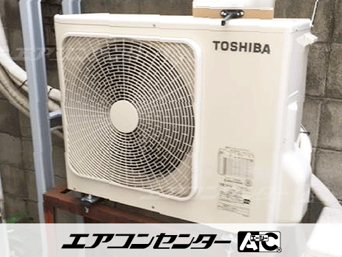 天井吊形 業務用エアコン 3馬力シングル