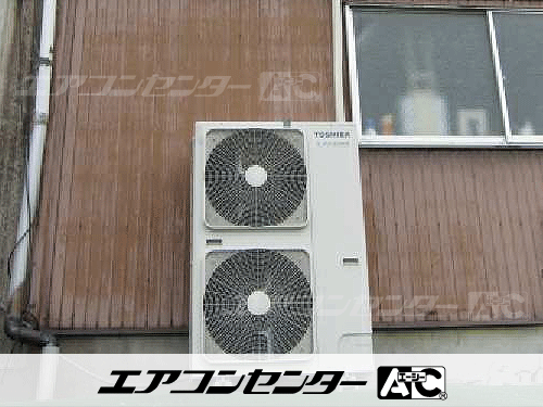 天井吊形 業務用エアコン 4馬力シングル