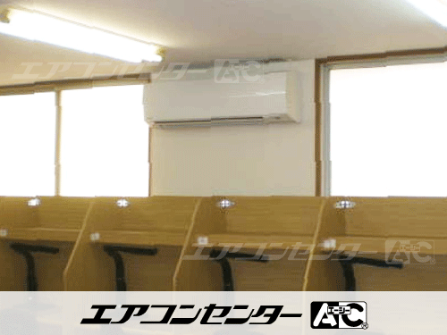 壁掛形 業務用エアコン 3馬力シングル