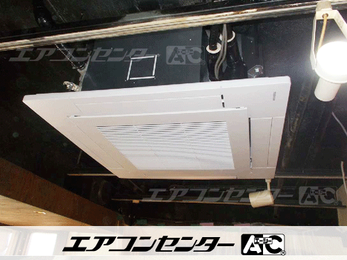 天井カセット形4方向吹出 業務用エアコン 5馬力シングル