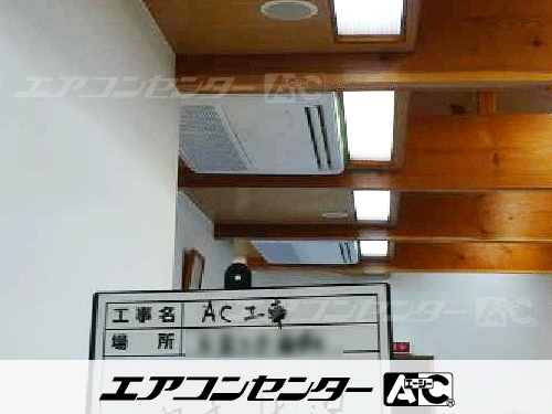 天井カセット形1方向吹出 業務用エアコン 5馬力ツイン