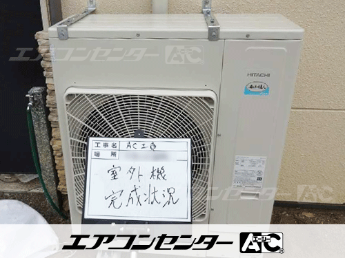 天井カセット形1方向吹出 業務用エアコン 5馬力ツイン