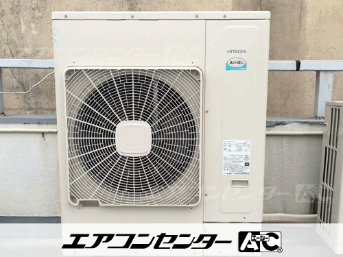 天井カセット形4方向吹出 業務用エアコン 5馬力ツイン