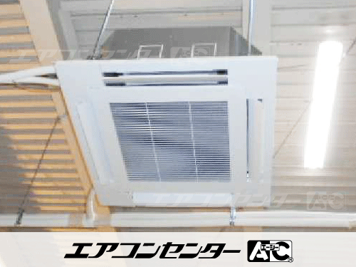 天井カセット形4方向吹出 業務用エアコン 6馬力シングル