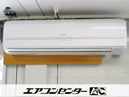 壁掛形 業務用エアコン 6馬力ツイン