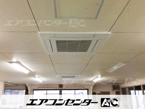 天井カセット形4方向吹出 業務用エアコン 6馬力ツイン