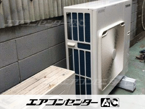 天井カセット形4方向吹出 業務用エアコン 6馬力ツイン