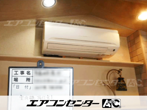 壁掛形 業務用エアコン 2馬力シングル