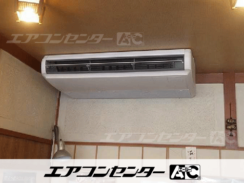 天井吊形 業務用エアコン 3馬力シングル