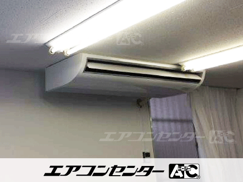 天井吊形 業務用エアコン 4馬力シングル