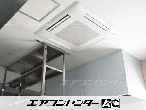 天井カセット形4方向吹出 業務用エアコン 12馬力ダブルツイン