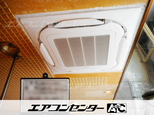 天井カセット形4方向吹出 業務用エアコン 6馬力シングル