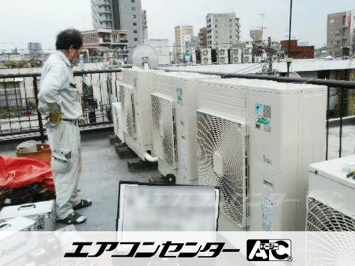 天井カセット形4方向吹出 業務用エアコン 6馬力シングル
