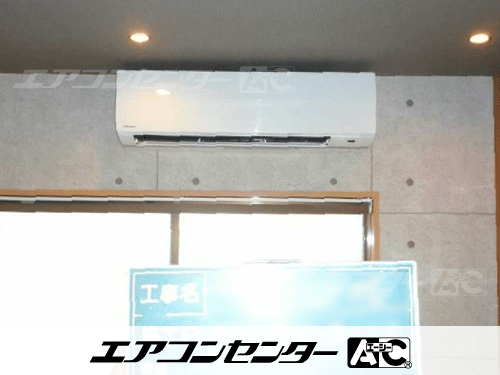 壁掛形 業務用エアコン 3馬力シングル