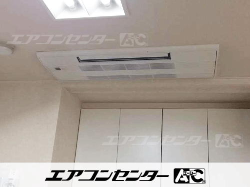 ハウジングエアコン セット 天井カセット1方向形 5.0kW