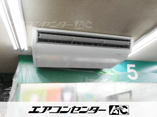 天井吊形 業務用エアコン 3馬力シングル