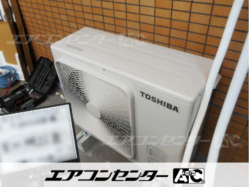 天井吊形 業務用エアコン 3馬力シングル