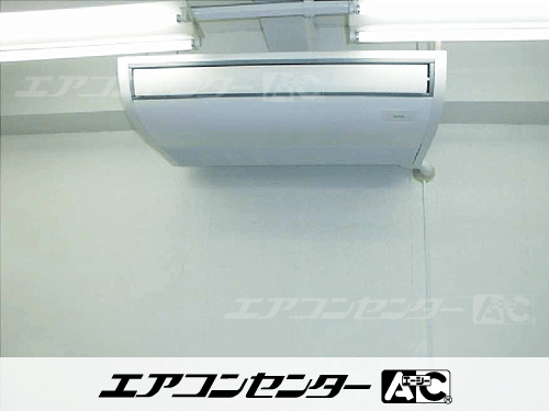天井吊形 業務用エアコン 3馬力シングル