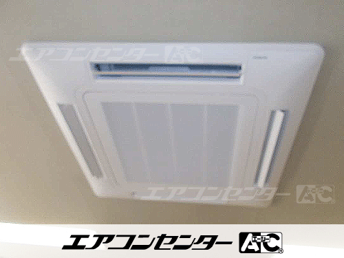 天井カセット形4方向吹出 業務用エアコン 2馬力シングル