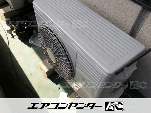 天井カセット形4方向吹出 業務用エアコン 2馬力シングル