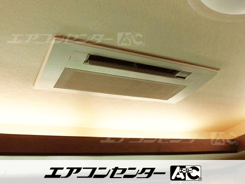 ハウジングエアコン セット 天井カセット1方向形 3.6kW