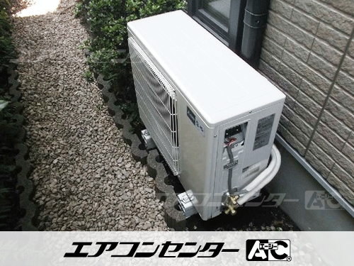 ハウジングエアコン セット 天井カセット2方向形 6.3kW