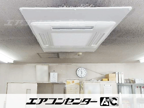 天井カセット形4方向吹出 業務用エアコン 4馬力シングル