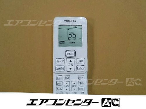 壁掛形 業務用エアコン 2.5馬力シングル