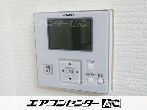 天井カセット形4方向吹出 業務用エアコン 3馬力シングル