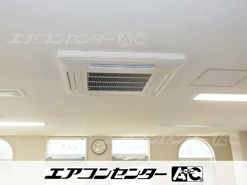 天井カセット形4方向吹出 業務用エアコン 4馬力シングル
