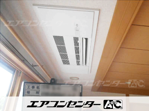ハウジングエアコン セット 天井カセット1方向形 3.6kW