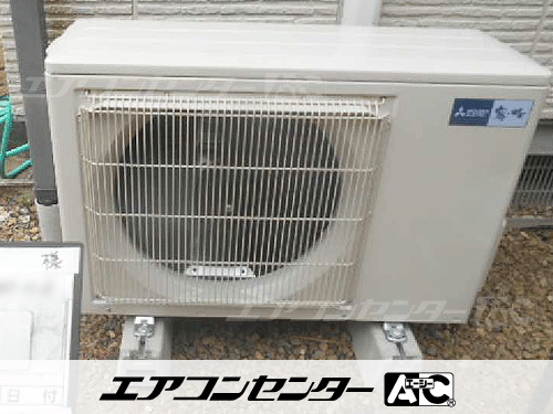 ハウジングエアコン セット 天井カセット1方向形 3.6kW