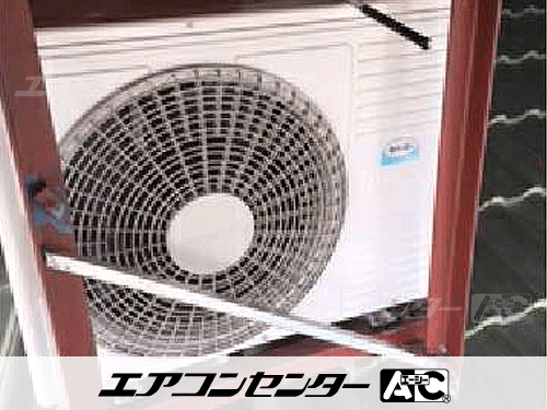 壁掛形 業務用エアコン 3馬力シングル