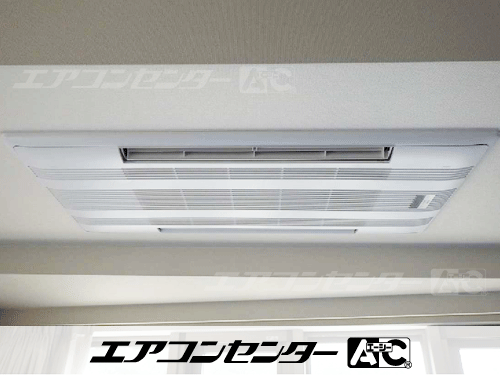 ハウジングエアコン セット 天井カセット2方向形 5.6kW