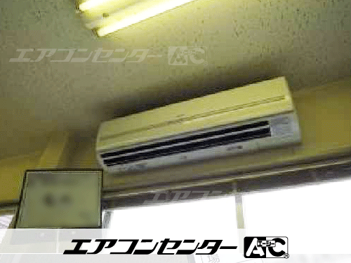 壁掛形 業務用エアコン 3馬力シングル