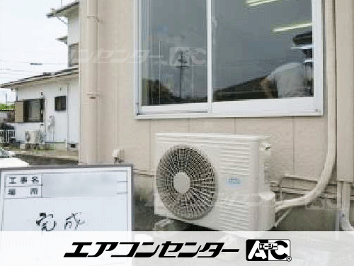 壁掛形 業務用エアコン 3馬力シングル