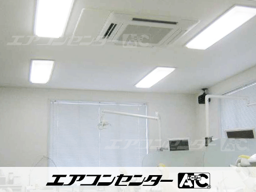 天井カセット形4方向吹出 業務用エアコン 2.3馬力シングル