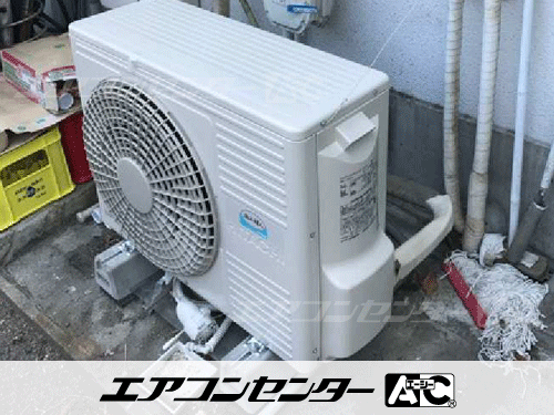 天井吊形 業務用エアコン 3馬力シングル