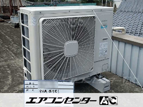 壁掛形 業務用エアコン 4馬力シングル