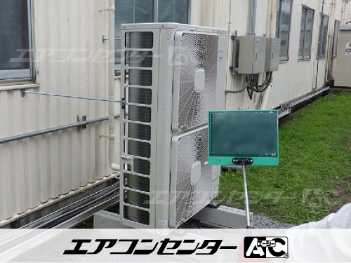 天井カセット形4方向吹出 業務用エアコン 10馬力トリプル