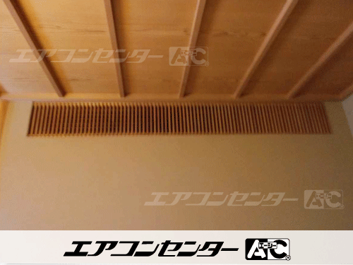 ハウジングエアコン セット フリービルトイン形 3.6kW