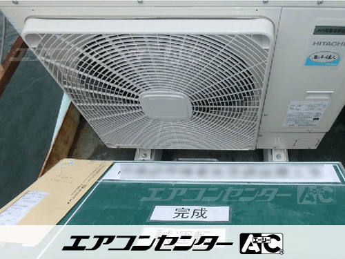 天井カセット形4方向吹出 業務用エアコン 4馬力シングル