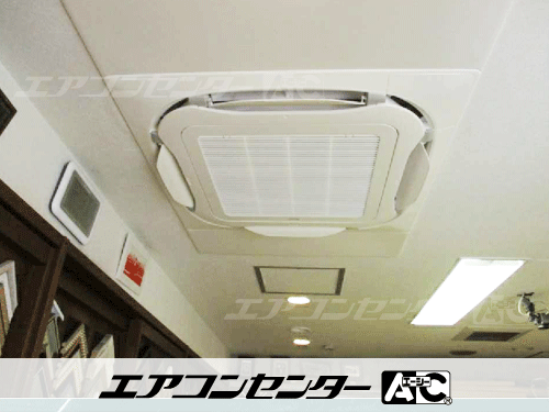 天井カセット形4方向吹出 業務用エアコン 5馬力シングル