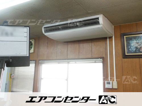 天井吊形 業務用エアコン 3馬力シングル