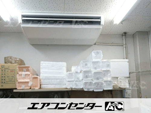 天井吊形 業務用エアコン 3馬力シングル