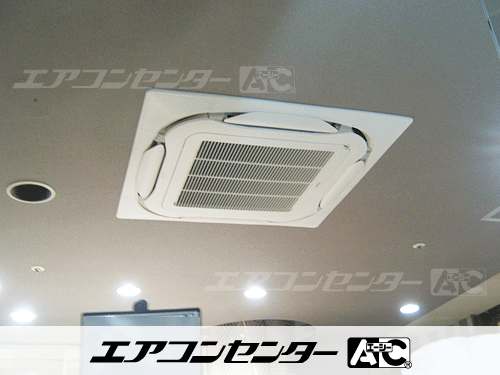 天井カセット形4方向吹出 業務用エアコン 2.5馬力シングル