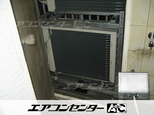 天井カセット形4方向吹出 業務用エアコン 2.5馬力シングル